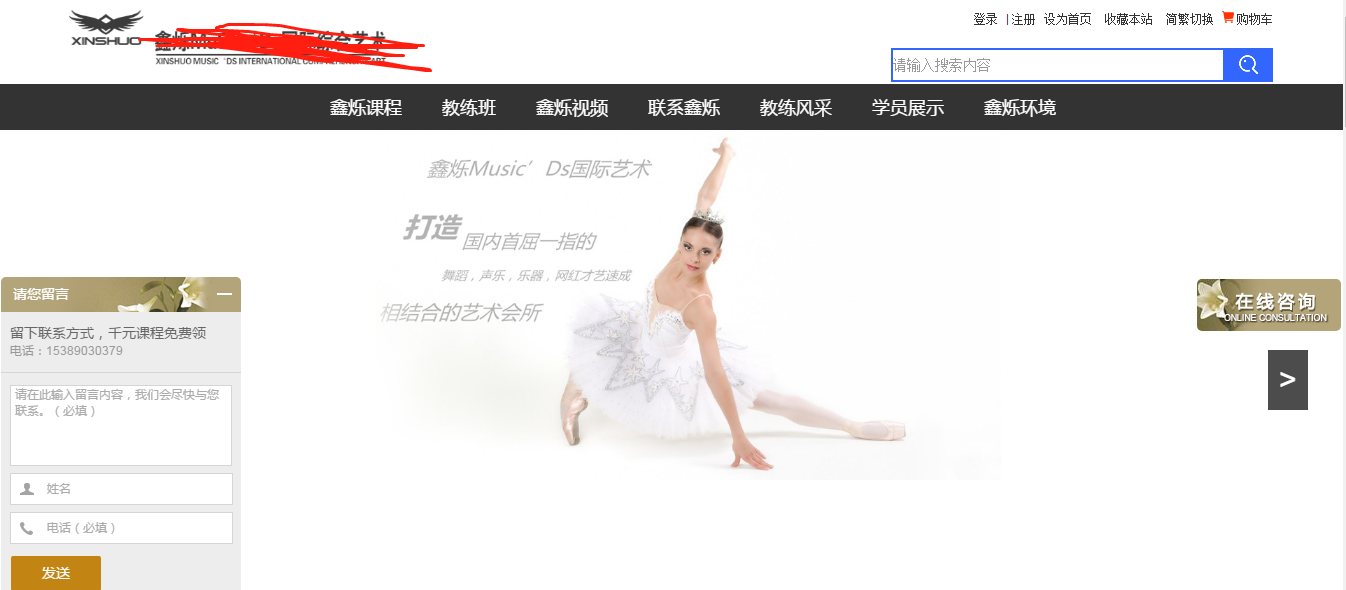微信截圖_20190402105154.png